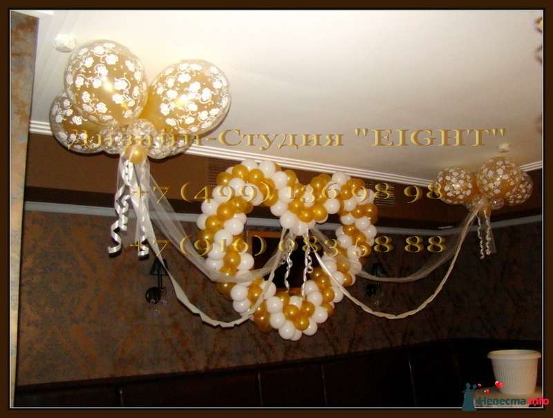 Фото 168310 в коллекции Оформление воздушными шарами - "Эйт" - оформление свадьбы воздушными шарами