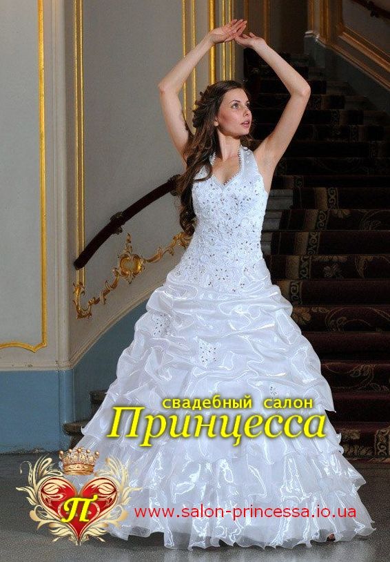 Свадебное платье "Американка" - фото 540103 Свадебный салон "Принцесса" 