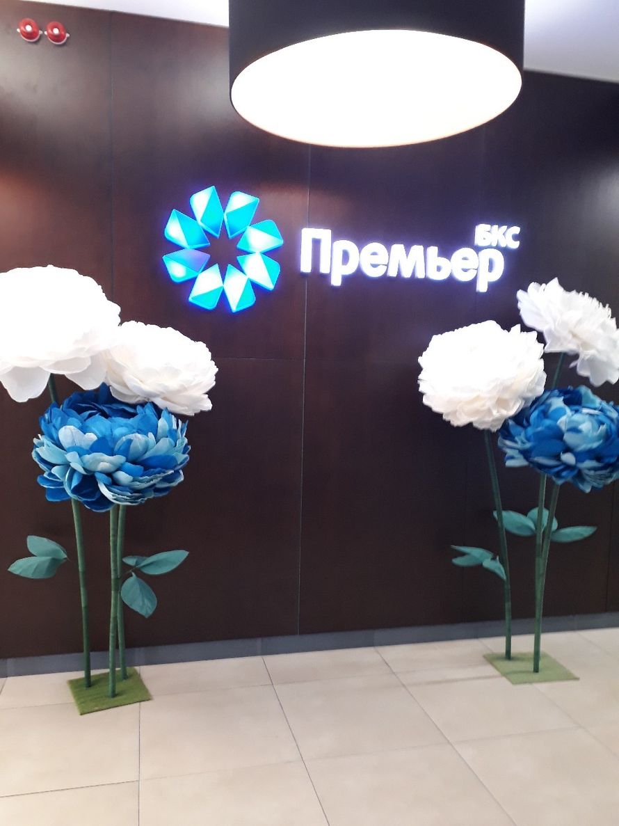 Фото 18063886 в коллекции Оформление свадеб - Decor flowers - оформление торжеств