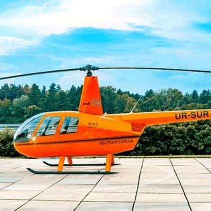 Аренда вертолета - полет на вертолете над Днепром 