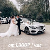 Mercedes-Benz AMG в аренду, 1 час