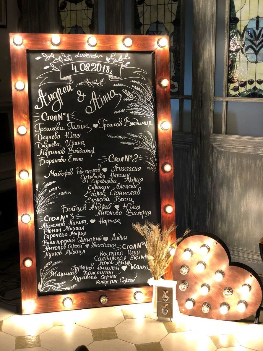 Фото 19361938 в коллекции Сезон 2019 - Verona ArtDecor - декор и флористика