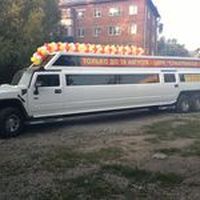 Компания Калужские Лимузины