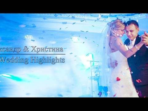 Саша & Христина | The Wedding Highlights