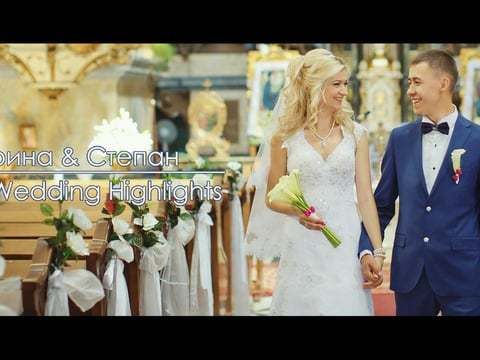 Ірина та Степан | The Wedding Highlights
