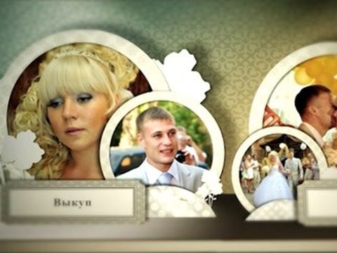  Свадебный клип 24 июля 2010 г. http://dls.my1.ru/