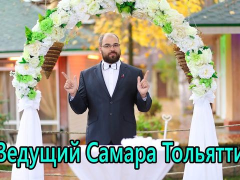 Промо видео со свадьбы