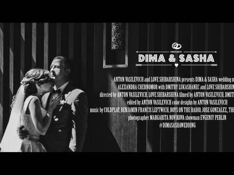 Dima&Sasha