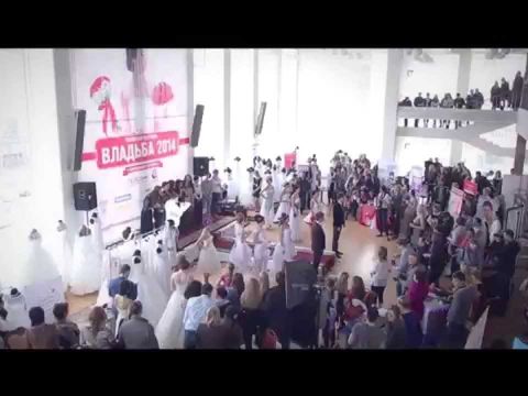 Дергачёв Максим - Ведущий и Организатор свадебной выставки "Владьба - 2014"