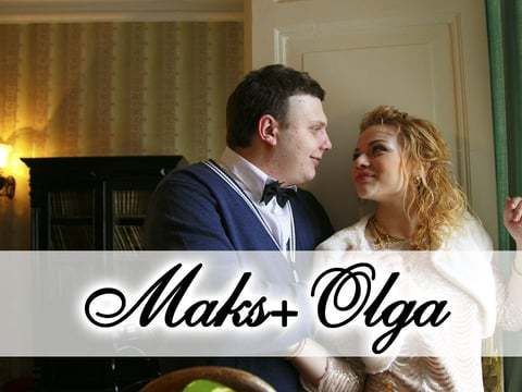 Maks+Olga