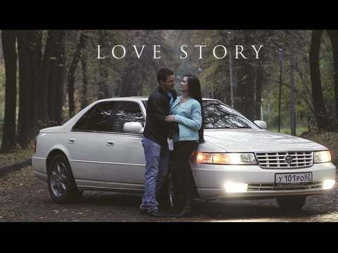 Дмитрий и Маргарита - Love Story
