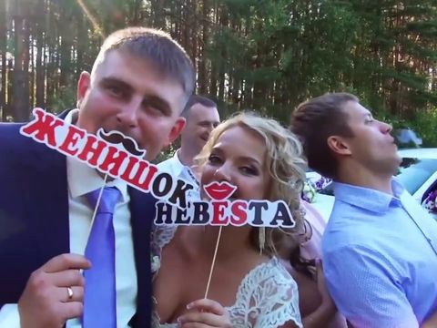 Свадебный клип Роман и Елена 12 августа 2017 года