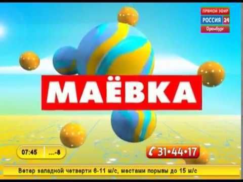 Денис Ледовский в прямом эфире Россия 24