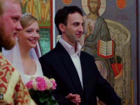 Венчание Екатерины и Ильи