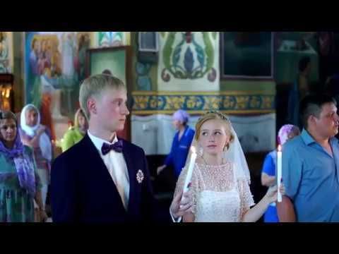 Венчание- Дмитрий и Евгения-