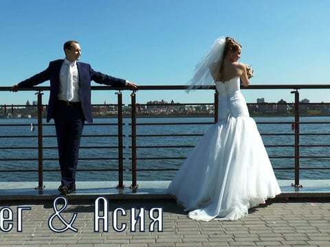Олег & Асия - Свадебная прогулка