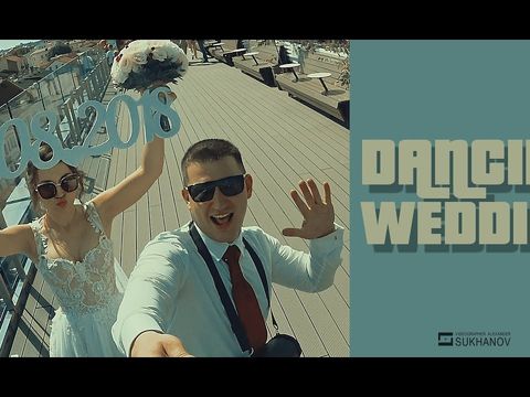 DANCING WEDDING/ ТАНЦУЮЩАЯ СВАДЬБА (Grodno/Гродно)