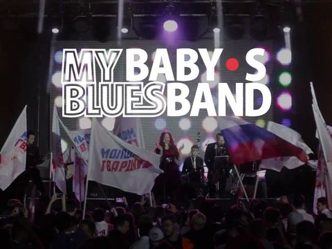 My Baby's Blues Band - Промо 2018
