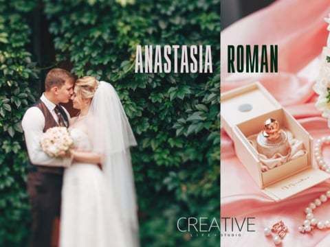 Nastya & Roma | Wedding | CREATIVE Life . Studio