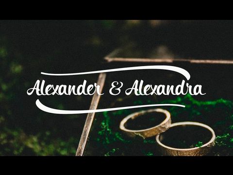 Александр и Александра