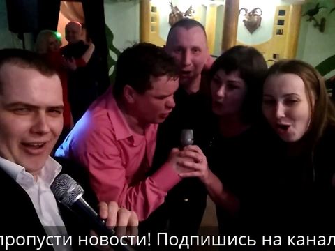 Роман Павлов - 2017 04 29 - свадьба - песни до потери сознания