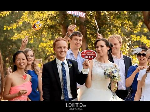 Свадьба Возмиловых в день города Екатеринбурга