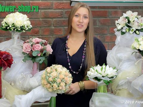 Свадебные букеты от Flower-shop.ru