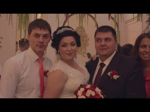 Свадьба Дениса и Екатерины