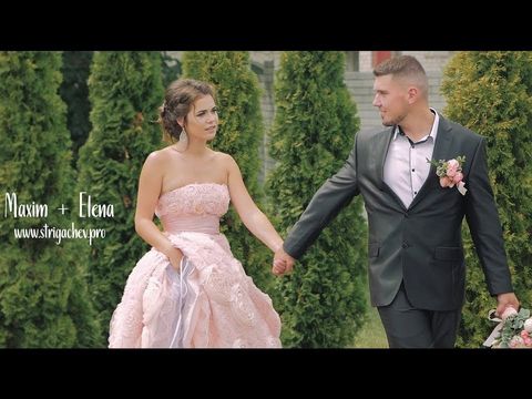 wedding teaser Maxim + Elena