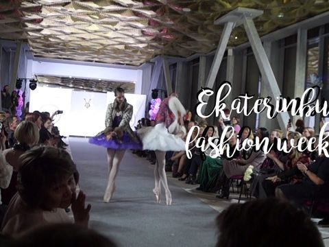 Фуршет для показа Виктории Цыгановой от CHALFEI CATERING (Ekaterinburg fashion week)