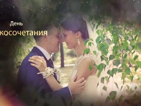 Свадебный клип -  http://Lucky-video.com.ua