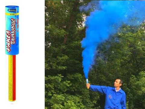 P1751 Синий дым