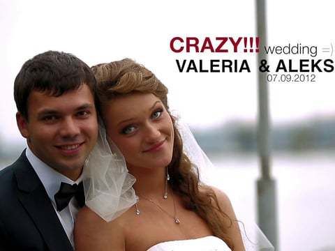 Валерия и Александр. Wedding 2012 (VOLEM CINEMA)