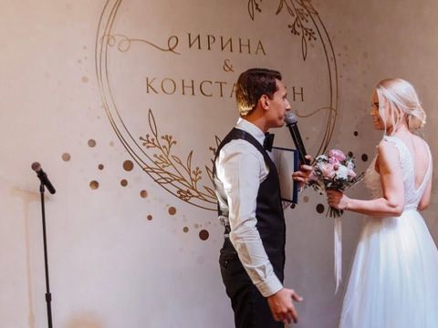 Wedding DAY Konstantin & Irina