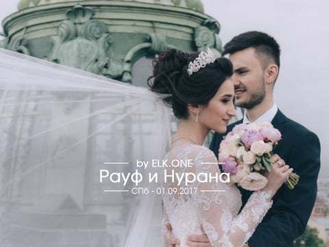 Свадебное видео в СПб