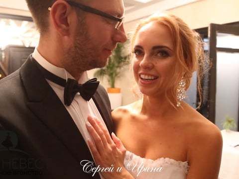 Свадебное агентство Друг Невест отзывы | Сергей и Ирина 22 октября 2016