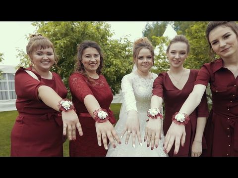 Свадебный клип Максима и Анны