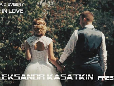 Natalia & Evgeny (Wedding "to be in love" by Aleksandr Kasatkin)