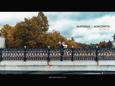 EKATERINA and KONSTANTIN / TRAILER FILM 2020 / Brother Music Film