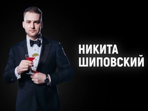 Свадебный промо ролик Moscow 2020