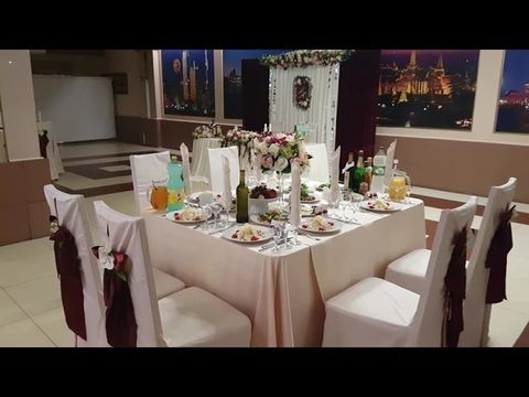 Свадьба в зале Европа ресторана АМАКС