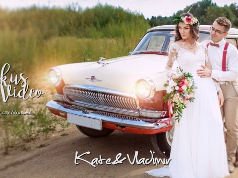 Wedding Kate&Vova