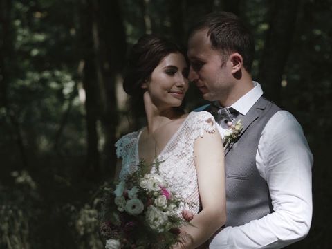 Свадьба Алексея и Кристины