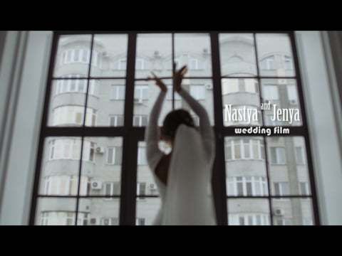 NastyaJenya wedding film